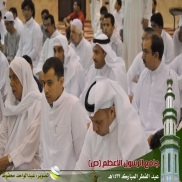 صلاة عيد الفطر المبارك لعام 1432هـ