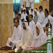 صلاة عيد الفطر المبارك لعام 1432هـ